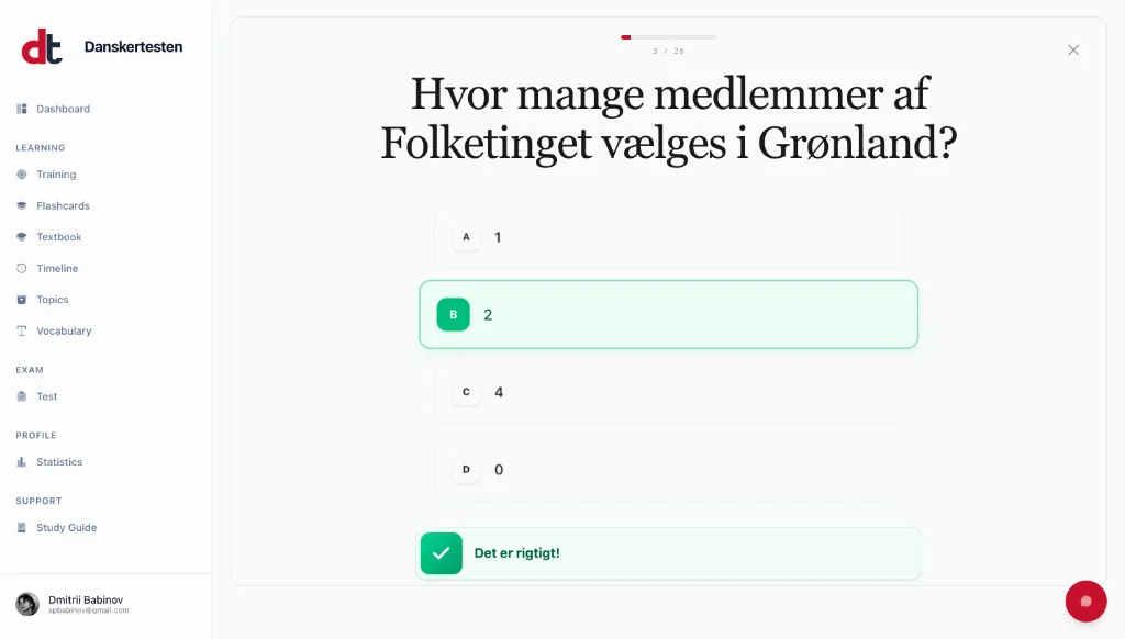Indfødsretsprøven Trainer screenshot