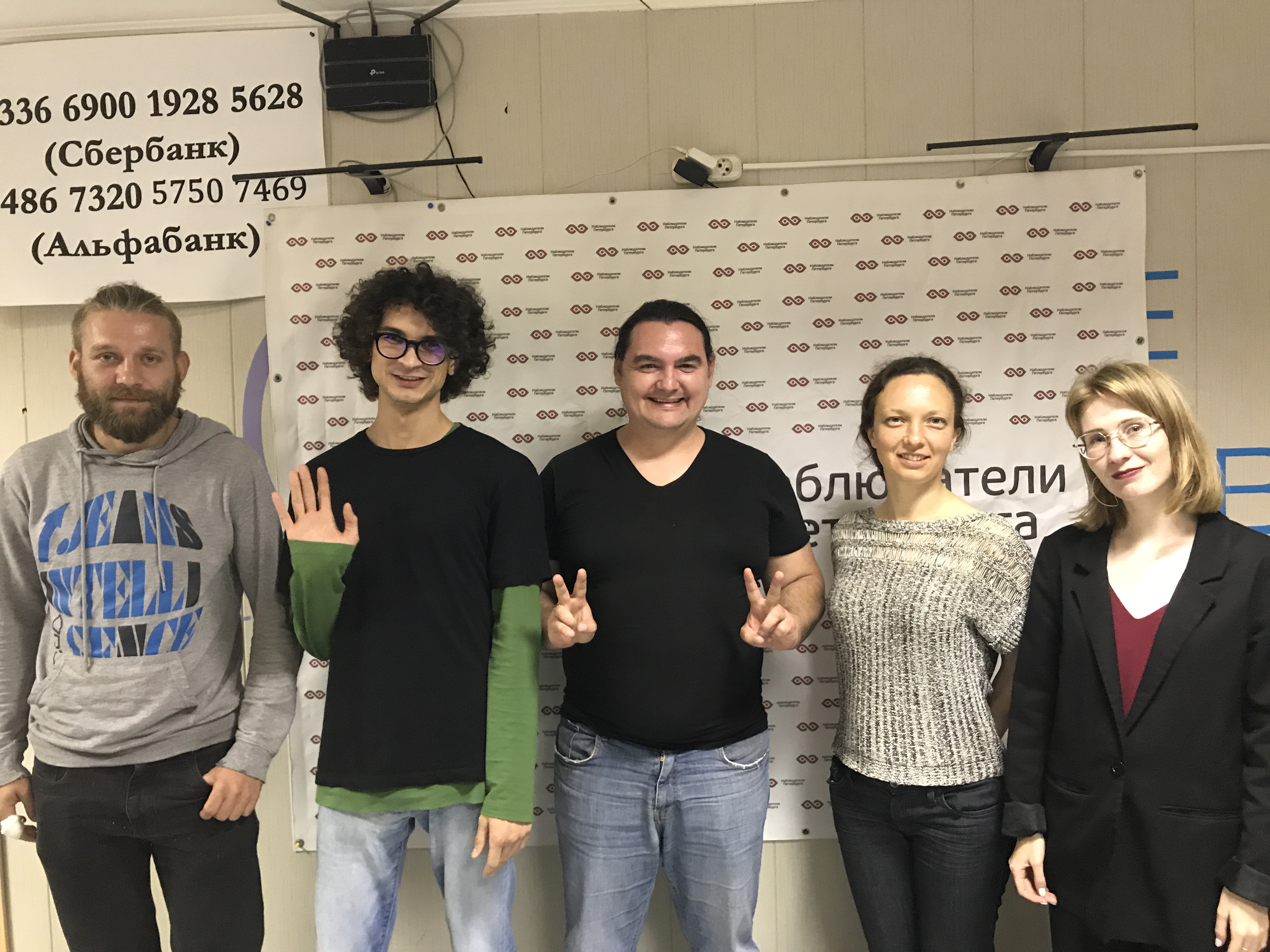 Наблюдение на выборах