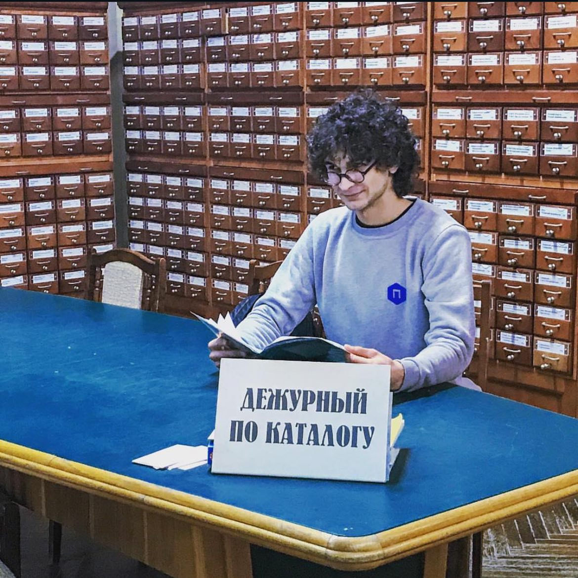 Подготовка к лекции